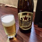 Yoino Neko - 瓶ビール(サッポロラガー)