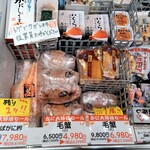 北海道フーディスト - 冷凍のタラバガニや毛ガニもある
