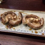宵ノねこ - しいたけ 炭炙り焼き
