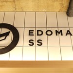 EDOMAE SS - 