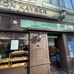 メゾンカイザー 高輪本店 - 
