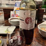 Izakaya Yasubee - 