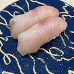 Sushi Hanatei - 