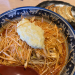 ラーメンめん丸 - 