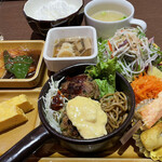 Tamakafe - 