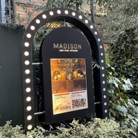 マディソン ニューヨーク キッチン - 