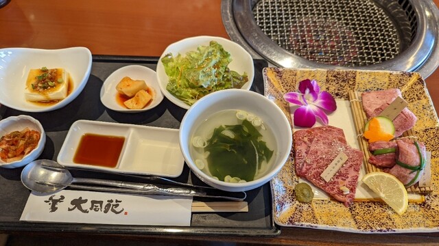 大同苑 仙台泉中央店 - 泉中央（焼肉）の写真