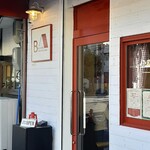 BACK HOME meal&bake - 