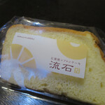 和菓子処 菊寿堂 - シフォンケーキ「流石」カット 170円（税抜）