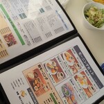 ヴァン ベール - 