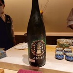 味あら井 - 岐阜県の三千盛純米ドライ超辛口純米大吟醸