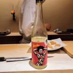 味あら井 - 群馬県の大盃大盃 MACHO 愛山 80、愛山を80%精米した低精白酒、レディマッチョですね