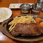 STEAK グラム - 