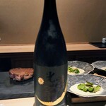 味あら井 - 佐賀県の光栄菊 Hello！KOUEIGIKU 愛山