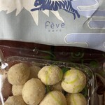 フェーヴ - 