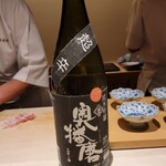 味あら井 - 兵庫県の奥播磨純米吟醸生