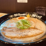 おおぼし - 