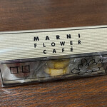 マルニ フラワー カフェ - ダイアモンドボックス ピッコロ 1F ミックス 2268円