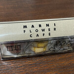 マルニ フラワー カフェ - ダイアモンドボックス ピッコロ 1F ミックス 2268円