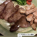 木曽精肉店 - 自宅ご飯