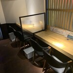 串かつ ごうちゃん - 