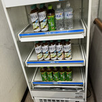 本家かまどや - 