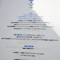 イル コラッツィエーレ - 