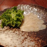 とっぴんぱらりのぷ - 