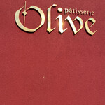 ptisserie OLIVE - 