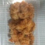 キッチンオリジン - 鶏天柚子胡椒味