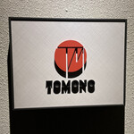 TOMONO - TOMONO