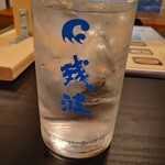 蛸屋のカレー屋さん - 
