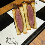 焼肉 うしみつ - 