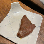 焼肉 うしみつ - 