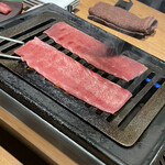 焼肉 うしみつ - 