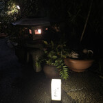 すし ふくづか - 