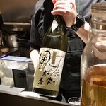 天天厨房 - サービスしてくれた風の森