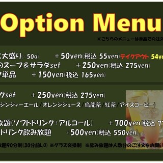 肉バル MEAT BOY N.Y_2