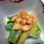 奈良・春日奥山 月日亭 - 芝海老と九条葱の胡桃和え