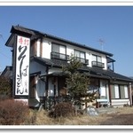いたこ庵 - 