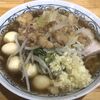 ラーメン寿々㐂