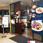 UCCカフェ コンフォート - 三省堂書店の２階