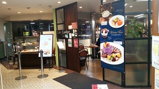 UCC Cafe Comfort - 三省堂書店の２階