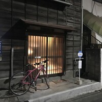 表参道 HYENE - 