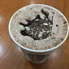 スターバックス・コーヒー メッサオークワ 和歌山高松店