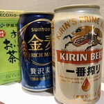 ドーミーインエクスプレス 仙台シーサイド - 無料ビールとビール