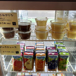 ビオトープ - プリンも人気120円