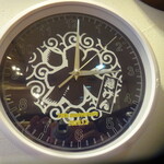 慈げん - 滋げんの時限