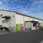 Yamanaka Shokuhin - 工場に併設されています