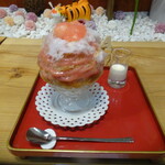 慈げん - アールグレイ紅玉